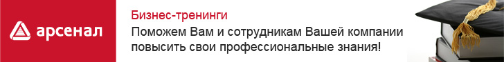 http://media.go2speed.org/brand/files/leadgid/304/728_90.jpg
