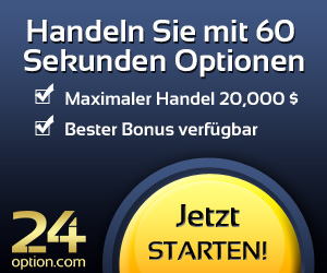 Broker fur binare Optionen