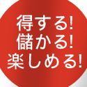 24Optionウェルカムボーナスの2,500ドルまで受け取る