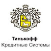 http://media.go2speed.org/brand/files/unicume/80/thumbnails_100/1333984634_tinkoff.jpg