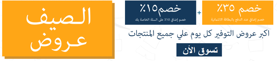 في اي بي براندس