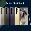 Logo [MOB+WEB] CI - Samsung Galaxy S24 Ultra /SK - CC Submit [FB/TT pixel via url]