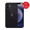 Logo [MOB+WEB] CI - iPhone 12 /SA - CC Submit SAR9 (2 eur) [FB pixel via url] - NO REDIRECT
