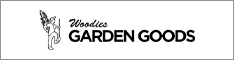 Klik hier voor de korting bij Garden Goods Direct