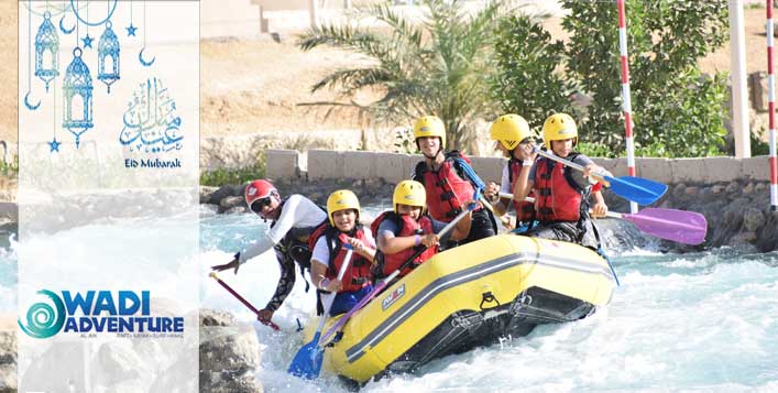 WADI ADVENTURE