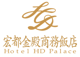 Klik hier voor de korting bij Hotel HD Palace Taiwan