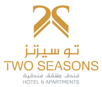 Klik hier voor kortingscode van Two Seasons Hotel Apartments