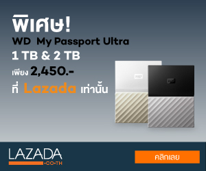 lazada 1
