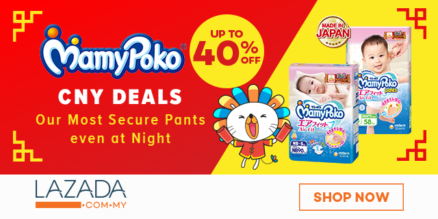 Baju Bonds Baby – Blog Cikgu Mummy
