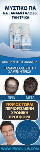 male-pattern hair loss best treatment