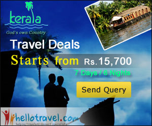 Hello Travel: India Deals