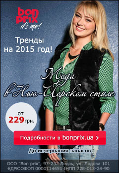 Квартальная отчетность за 4 квартал 2014г. (годовая)! | Тибетский молочный гриб