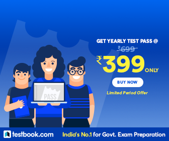 Textbook Pass: All Exams. Unlimited Tests Series.